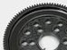 Precision Spur Gears
